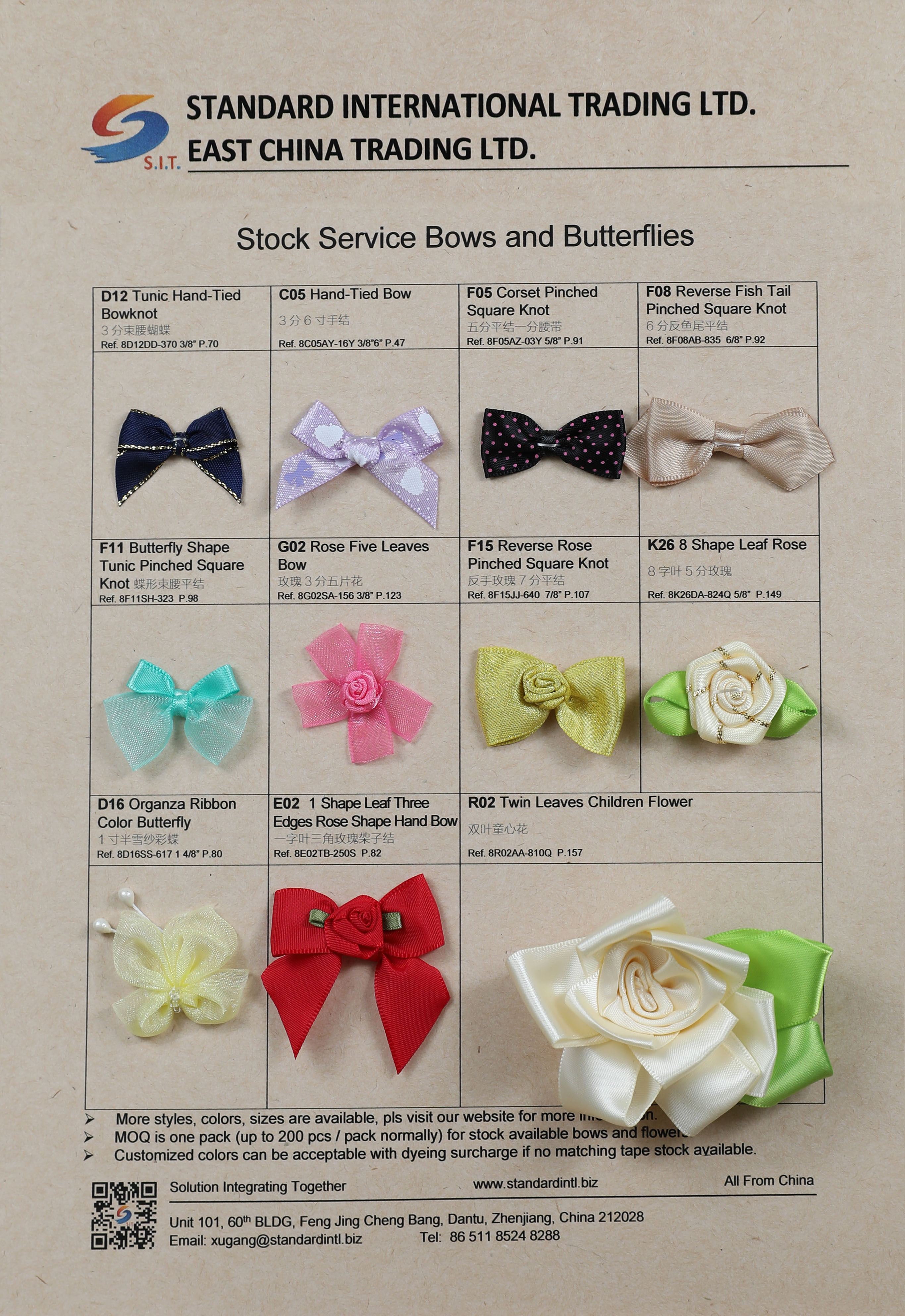 2018 Stock Service Bows & Flowers 2